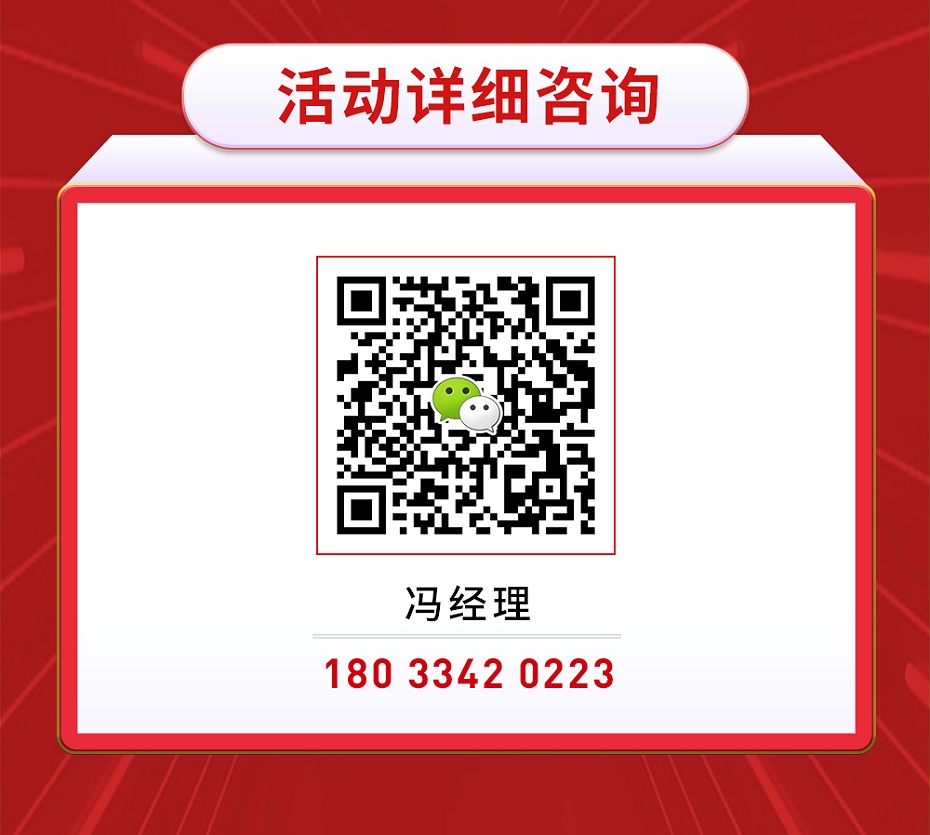 斯可络空压机购买详情咨询电话