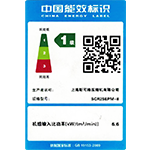EPM+永磁变频螺杆空压机